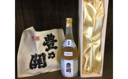 豊乃関15年熟成古酒(720ml)【豊後高田市限定超レアなお酒】 | 豊後高田市 古酒