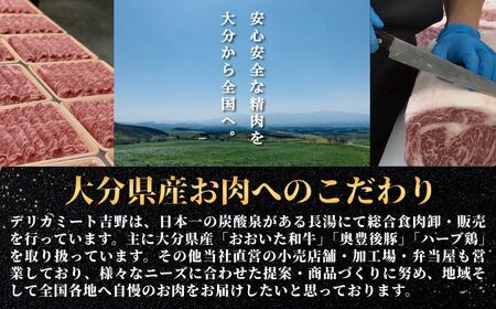 豚肉切り落とし 2kg | 豚肉 小分け 使いやすい 大容量 国産 冷凍