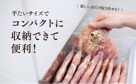 鶏肉 もも肉 3kg 小分け カット済み 豊後どり | もも肉