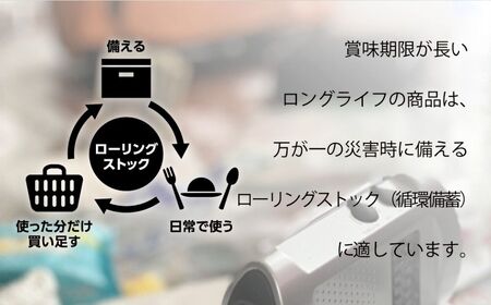 みどり牛乳 200ml×2ケース (48本) 常温保存可能品 | 牛乳 豊後高田市