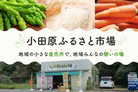 令和 7年産 無洗米 ヒノヒカリ 6kg（2合真空パック×20袋）