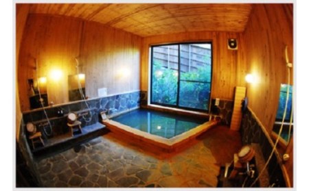 旅庵蕗薹ご宿泊券|豊後高田市 旅行