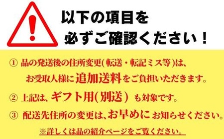 贅沢ごちそう定期便計4回(ハンバーグ、からあげ、ウインナー、うなぎ蒲焼)|豊後高田市 おかず