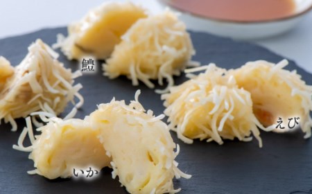 【レンチン】しゅうまい 3種詰合せ 魚市場 | しゅうまい 焼売 レンジ おつまみ