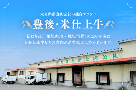(合計500g)豊後・米仕上牛しゃぶしゃぶ食べ比べセット【豊後高田市限定】 | 豊後高田市 しゃぶしゃぶ
