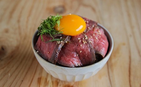 ローストビーフ 300g×2個 おおいた和牛 | 豊後高田市 ローストビーフ