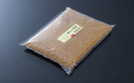 C1-106 豊後高田産　韃靼そば茶1kg