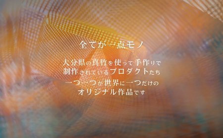 大分の竹でつくったかわいい竹かご・角物 | 豊後高田市 竹かご