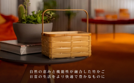 大分の竹でつくったかわいい竹かご・角物 | 豊後高田市 竹かご