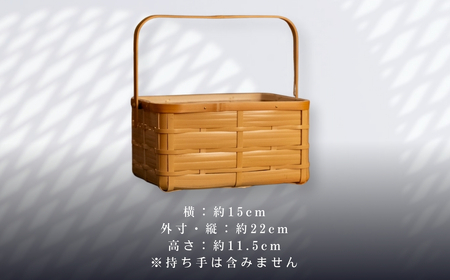 大分の竹でつくったかわいい竹かご・角物 | 豊後高田市 竹かご