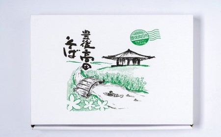 大分県豊後高田市産そば乾麺12食(つゆ付)|そば