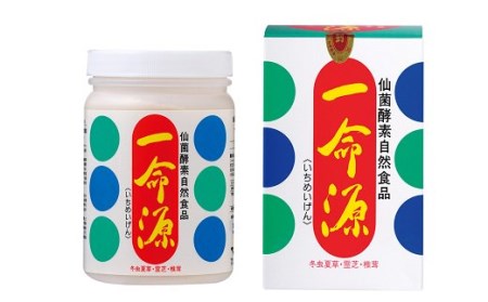 冬虫夏草の菌食一命源(いちめいげん) | 豊後高田市 冬虫夏草