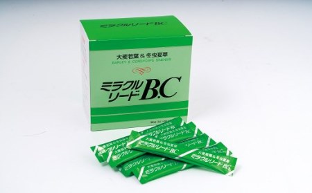 G2-13 ミラクルリードB.C 大麦若葉&冬虫夏草!