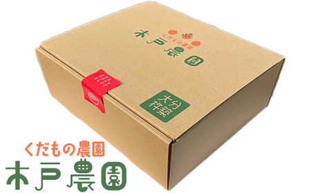 木戸農園のタロッコ（ブラッドオレンジ）約3.5kg（秀品）＜113-005_5＞