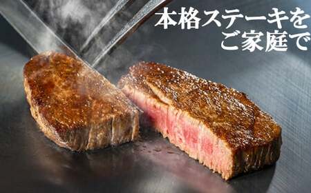 おおいた和牛のステーキ三昧コース(全6回!毎月お届け定期便)【ニード牧場】 九州 <129-803_6>