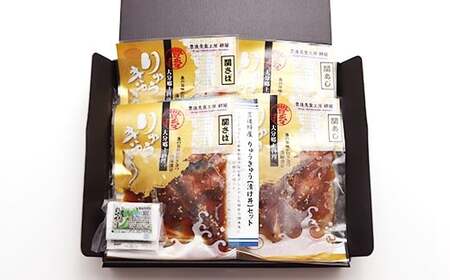 豊後絆屋 りゅうきゅう（関あじ関さばセット） 大分郷土料理 ふるさと納税 魚 冷凍 加工品 惣菜 おすすめ おいしい 刺身 詰め合わせ おせち セット 産地直送 国産 大分県 海鮮 漬け 真空パック 小分け 惣菜 人気 海鮮丼 漬け丼 関アジ 関あじ 関サバ 関さば  ＜101-018_6＞