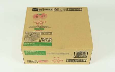 つぶらなモモ 30本 190g / つぶらな つぶらなモモ ジュース 清涼飲料水 人気 子供 おすすめ 果汁飲料 ご当地ジュース もも モモ 桃 ももジュース モモジュース 桃ジュース 飲料 30本 詰めあわせ ギフト プレゼント セット 贈答 家庭用 JAフーズおおいた <131-106>