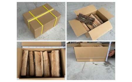 薪 20kg（クヌギ） [つなぐ薪、つづく里山。] ～歴史を受け継ぎ　未来へつなぐ～ 薪 まき マキ 乾燥薪 クヌギ 広葉樹 焚き火 たき火 ストーブ 薪ストーブ キャンプ アウトドア ＜164-001＞