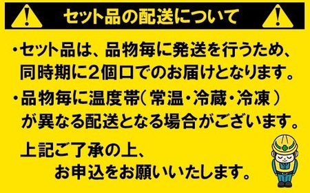 りゅうきゅう4種+おおいた和牛焼肉 [海と大地の恵みセット] 杵築市 セット ＜801-001＞