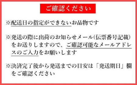 野菜ソムリエ石児さんの訳ありミカン食べくらべ定期便1種2キロ(1月・2月・3月) みかん 柑橘類 定期便 訳あり 先行予約 温州みかん ポンカン アンコール 1月 2月 3月 フルーツ <103-804>