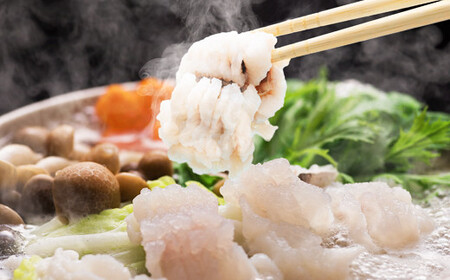 豊後絆屋 鯛しゃぶ & 鱧しゃぶしゃぶセット 3人前～5人前 鍋 魚 鱧 はも ハモ 鯛しゃぶ 鱧しゃぶ 湯引き しゃぶしゃぶ 骨切り 冷凍 ＜101-017_5＞