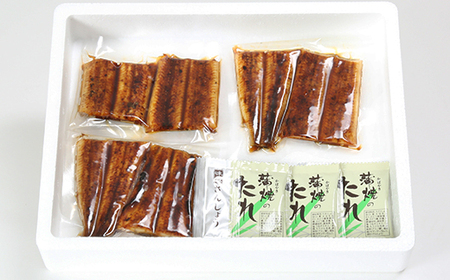 完全無投薬養殖！大分水産の温泉うなぎ蒲焼（カット）70g×3 国産 九州 ＜104-002_5＞