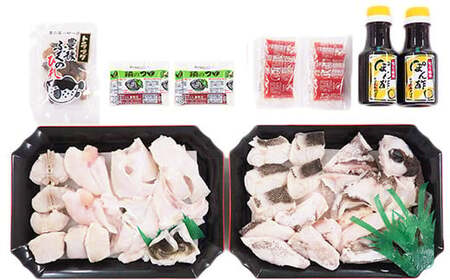 【冷凍】大分水産の豊後とらふぐ鍋&高級魚くえ鍋の味比べセット（3～4人前） 海鮮 ＜104-031_5＞