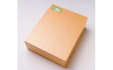 おおいた和牛 カルビ焼き肉用(150g×2)【ニード牧場】 九州 <129-012>