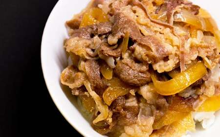 おおいた豊後牛肩うす切りスライス500g<105-004_5>