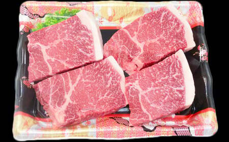 おおいた豊後牛ランプステーキ 計800g(約200g×4枚) 九州 <105-008_5>