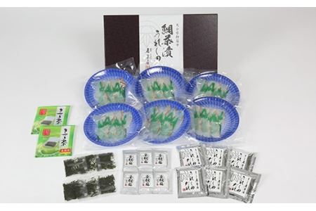 若栄屋の鯛茶漬け「うれしの」６食セット 九州 海鮮 魚介類 ＜111-006＞