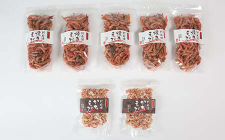 国産添加物不使用！別府湾かちえび2パック・焼きえび5パック ＜108-028_5＞