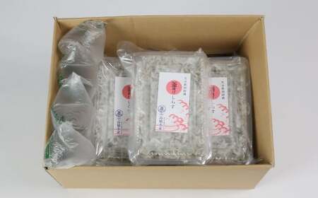 国産!添加物不使用!豊後別府湾釜揚げしらす たっぷり 2100g(300g×7パック)<108-017_5>