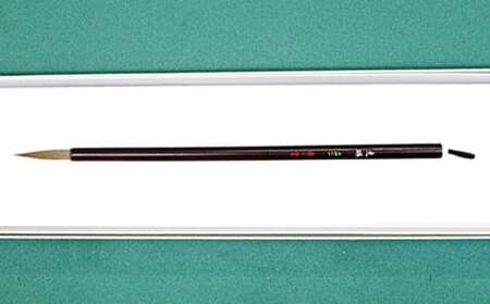 筆工房楽々堂のイタチ毛細筆＜054-002_5＞