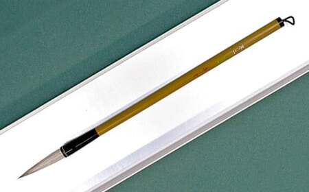 筆工房楽々堂の万能中筆　半紙4～6文字位＜054-003_5＞