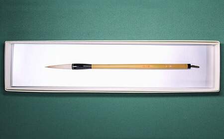 筆工房楽々堂の万能中筆 半紙4文字位<054-005_5>