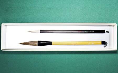 筆工房楽々堂の水墨画筆　大小2本セットＣ＜054-025_5＞