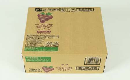 つぶらなブドウ 30本 190g ／ つぶらな つぶらなブドウ ジュース 清涼飲料水 人気 子供 おすすめ 果汁飲料 ご当地ジュース ぶどう ぶどうジュース 飲料 30本 詰めあわせ ギフト プレゼント セット 贈答 家庭用 JAフーズおおいた 年内配送 年内発送 12月発送 12月 ＜131-104＞