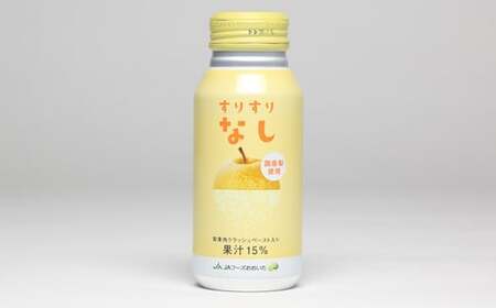 すりすりなし　190g×30本＜131-015＞