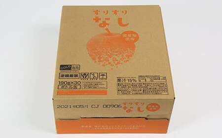 すりすりなし　190g×30本＜131-015＞