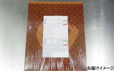 おおいた豊後牛三角バラ焼肉用 500g 黒毛和牛 国産 贅沢 人気 九州 <122-008_5>
