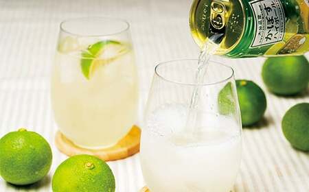 かぼすハイボール(1ケース/24本)【アルコール8% 本格辛口】<084-006_5>