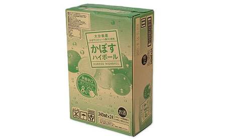 かぼすハイボール(1ケース/24本)【アルコール8% 本格辛口】<084-006_5>