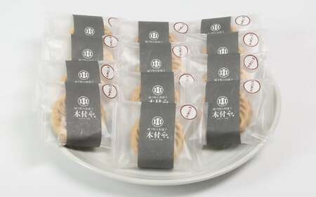 つぶあん最中（もなか）12個セット【和菓子 木付や】 ＜117-004_5＞