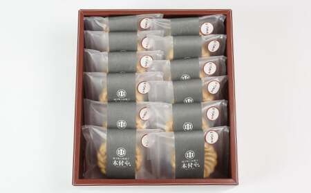 つぶあん最中（もなか）12個セット【和菓子 木付や】 ＜117-004_5＞