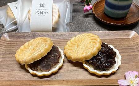 バターどら焼き・こしあん最中(もなか)各6個 計12個セット【和菓子 木付や】 <117-010_5>