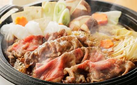  【12月26日決済分まで年内発送】おおいた和牛 すき焼き用肩ロース クラシタロース 1.2kg【匠牧場】年内配送 年内発送 12月発送 12月 ＜102-016_5＞