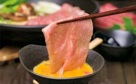 おおいた和牛 肩ロース すき焼き用 400g【ニード牧場】 九州 <129-009_5>