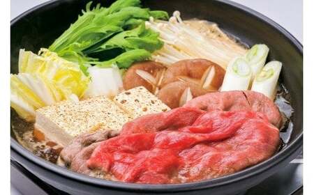 おおいた和牛 肩ロース すき焼き用 400g【ニード牧場】 九州 <129-009_5>