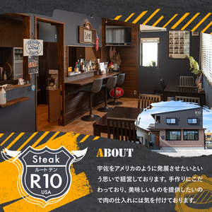 じっくり煮込んだスペアリブ(計700g・350g×2)豚肉 お肉 ポークスペアリブ 特製ソース付 お手軽 勝負めし【107600500】【ステーキハウス　ルートテン】